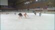 Stage à la patinoire de Liège